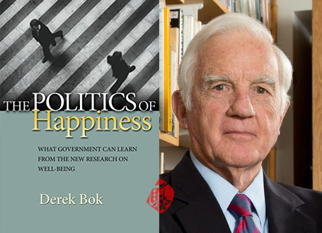 سیاست شادکامی (آنچه حکومت می‌تواند از تحقیقات جدید درباب بهروزی بیاموزد)» [The politics of happiness] دِرِک باک [Bok, Derek Curtis]