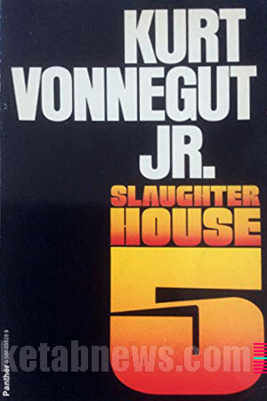 سلاخ‌­خانه شماره 5 [Slaughterhouse Five]  کورت ونه‌گات طرح جلد