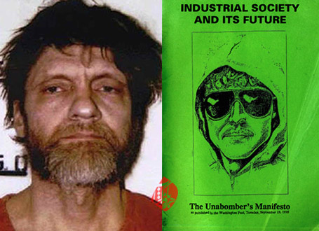 جامعه صنعتی و آینده آن  [‏‫The Unabomber Manifesto: Industrial Society and Its Future] تئودور جان کازینسکی [Kaczynski, Theodore John]