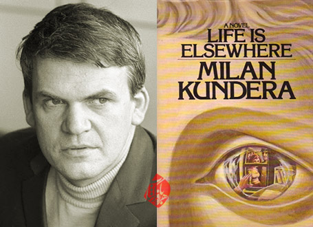 و زندگی جای دیگری است | جواد مؤمنی میلان کوندرا Life Is Elsewhere Milan Kundera