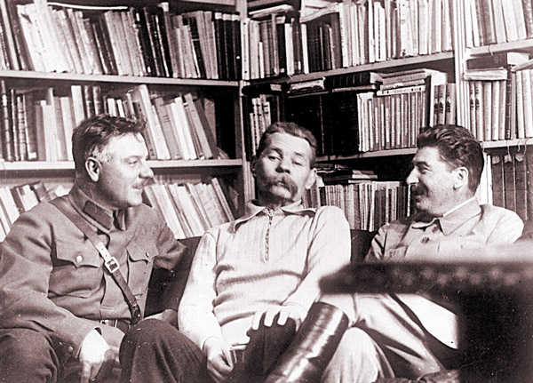 ماکسیم گورکی، Gorkiy, Maksim یا Maxim ژوزف استالین