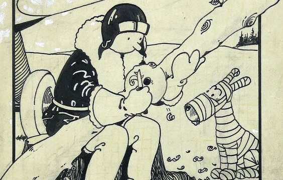 یک برگ نقاشی تن تن: 14میلیارد تومان