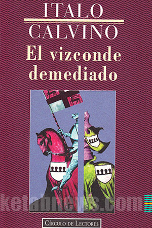 طرح روي جلد کتاب طراحي گرافيک هنر نقاشي پرتره جلد خوشگل جلد زيبا ویکنت دو نیم شده ایتالو کالوینو