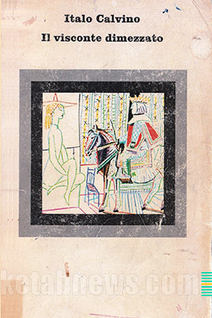 طرح روي جلد کتاب طراحي گرافيک هنر نقاشي پرتره جلد خوشگل جلد زيبا ویکنت دو نیم شده ایتالو کالوینو