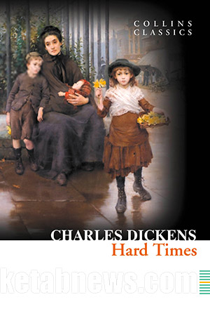 روزگار سخت | 20 طرح جلد Hard Times چارلز دیکنز