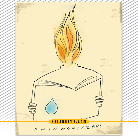 کاریکاتور کتاب کارتون آتش شعله