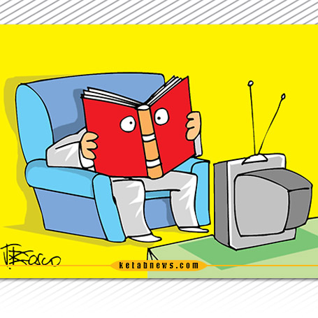 تلویزیون کاریکاتور کتاب