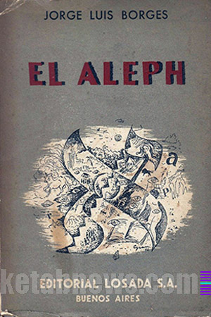 طرح جلد الف [El Aleph]. (The Aleph) داستانهای خورخه لوئیس بورخس 
