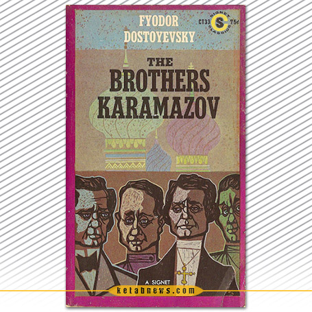 برادران کارامازوف[Bratya Karamazovy]. (The Brothers Karamazov) فئودور میخایلوویچ داستایفسکی