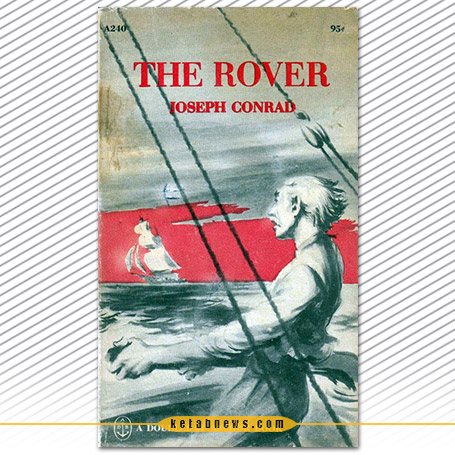 دزد دریایی [The Rover] جوزف کنراد
