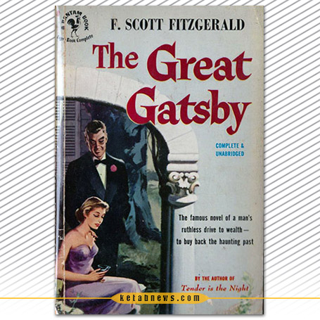 گتسبی بزرگ [The Great Gatsby] اسکات فیتز جرالد