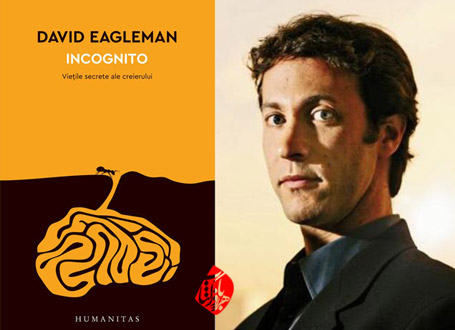 ناشناخته: زندگی اسرارآمیز مغز [Incognito : the secret lives of the brain] دیوید ایگلمن [David Eagleman]