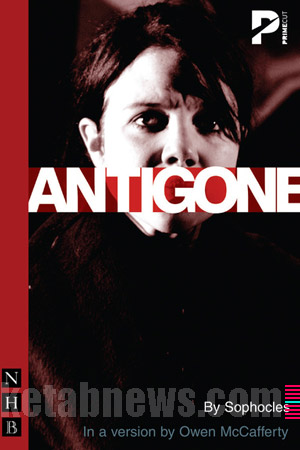 آنتیگونه 14 طرح جلد [Antigone]  سوفوکلس