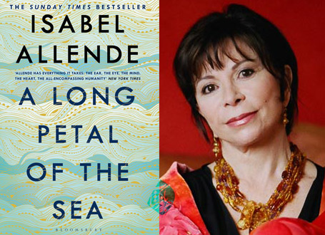 عشق کوتاه، فراموشی بلند [A Long Petal of the Sea] نوشته ایزآبل آلنده [Isabel Allende]