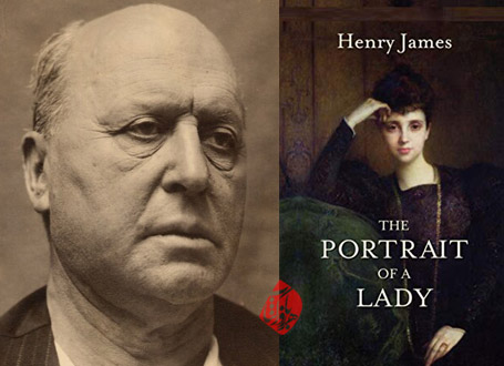 تصویر یک زن [The portrait of a lady]  هنری جیمز