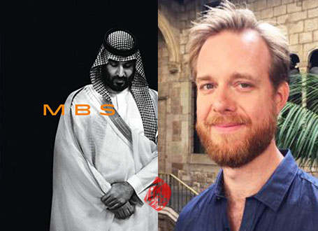 MBS سیر قدرت‌یابی محمدبن‌سلمان» [MBS : the rise to power of Mohammed Bin Salman] نوشته‌ی بن هوبارد [Ben Hubbard