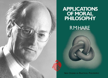 آر.‌ام. هیر [R. M. Hare] کاربردهای فلسفه اخلاق Applications of moral philosophy