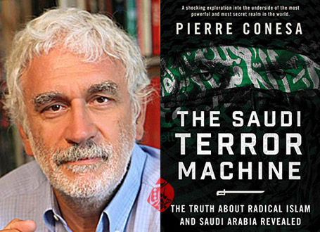 پیر کونسا [Pierre Conesa] the Saudi terror machine تروریسم سعودی