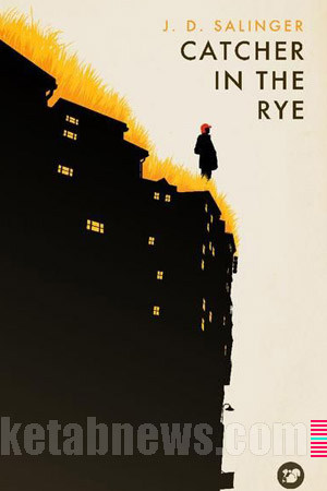 ناطوردشت (ناتوردشت) [The Catcher in the Rye] طرح جلد
