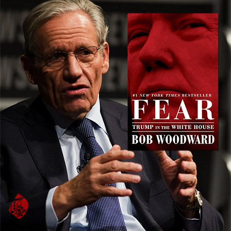 ترس؛ ترامپ در کاخ سفید» [Fear : Trump in the White House] نوشته باب وودوارد [Bob Woodward] 