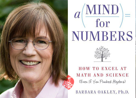 «ذهنی برای اعداد (چگونه در ریاضی و علوم از همه بهتر باشیم حتی اگر از جبر نمره نیاورده باشیم)» [A mind for numbers : how to excel at math and science (even if you flunked algebra‬‬] نوشته باربارا اوکلی [Barbara Oakley]