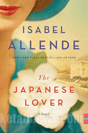 طرح جلد برگزیده 2015 The Japanese Lover by Isabel Allende