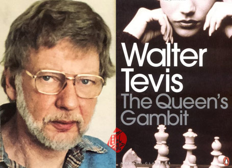  گامبی وزیر والتر توویس» [Walter Tevis]، ر the queen's gambit (novel)