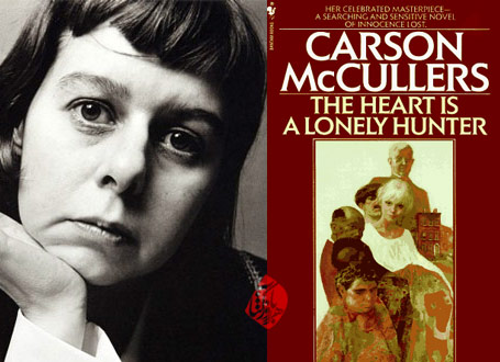 كارسون مك‌كالرز قلب شكارچى تنها The Heart Is a Lonely Hunter Novel by Carson McCullers