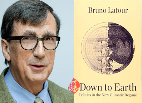 کجا فرود بیاییم؟» [Où atterrir? : comment s'orienter en politique یا Down to Earth: Politics in the New Climatic Regime] Bruno Latour برونو لاتور