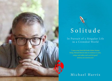 تنهایی [solitude : in pursuit of a singular life in a crowded world] نوشته مایکل هریس [Michael Harris]