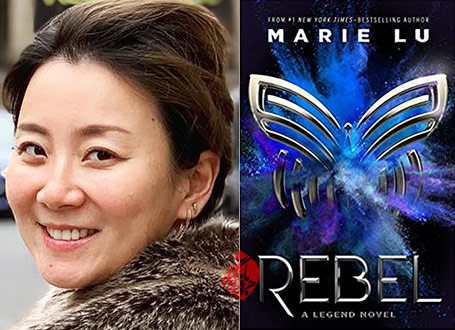 یاغی» [Rebel : a Legend novel] اسطوره» نوشته مری لو [Marie Lu]