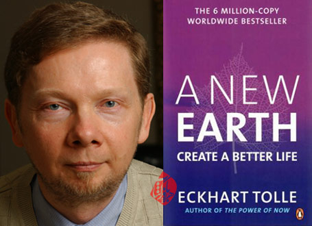 اکهارت تله [Eckhart Tolle] زمینی نو جهانی نو»[A new earth: awakening to your life's purpose].