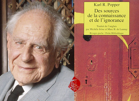 سرچشمه‌های دانایی و نادانی» [Des Sources de la connaissance et de l'ignorance] ریموند پوپر [Karl Popper]