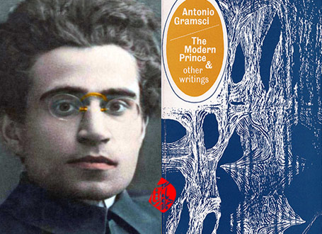 آنتونیو گرامشی [Antonio Gramsci] (1891-1937) شهریار جدید: The modern prince, and other writings]