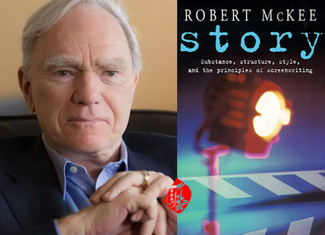 داستان: ساختار، سبک و اصول فیلمنامه‌نویسی» [Story: Substance, structure, style and the principles of screenwriting‬‬]  رابرت مک کی [Robert McKee] 