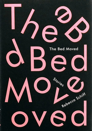   18 طرح جلد برگزیده 2016  The Bed Moved by Rebecca Schiff