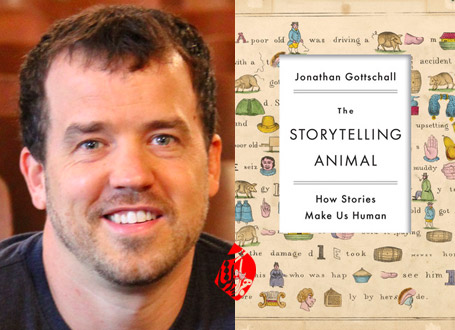 چگونه قصه ما را انسان می‌کند حیوان قصه‌گو» [The Storytelling Animal: How Stories Make Us Human]  جاناتان گاتشال [Jonathan Gottschall] 