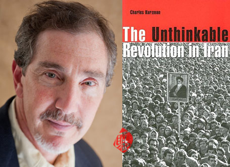 ناگهان انقلاب» [The unthinkable revolution in Iran] نوشته چارلز کورزمن [Charles Kurzman]