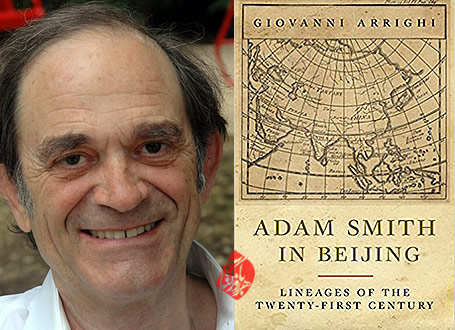 جووانی اریگی [Giovanni Arrighi]  آدام اسمیت در پکن: تبارهای قرن بیست‌ویکم» [Adam Smith in Beijing : lineages of the twenty-first century]