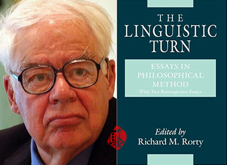 مقدمه چرخش زبانی» [The Linguistic turn. Recent essays in philosophical method]  ریچارد رورتی [Richard Rorty] 