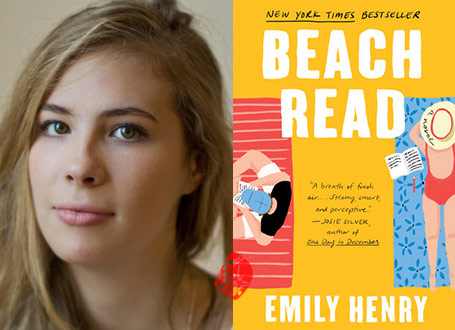 امیلی هنری [Emily Henry] کتاب ساحلی» [Beach read] 