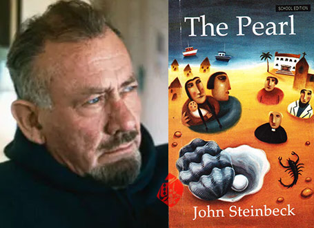 مروارید» [The pearl] جان استن‌بک اشتاین بک