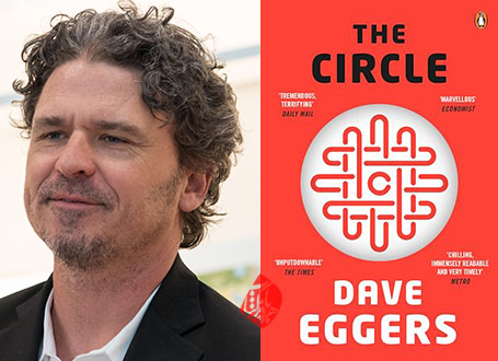دایره [The Circle] دیو اگرز [Dave Eggers]