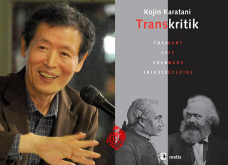 دگرسنجی: کانت و مارکس» (2003) [Transcritique on Kant and Marx] کوجین کاراتانی [Kojin Karatani]