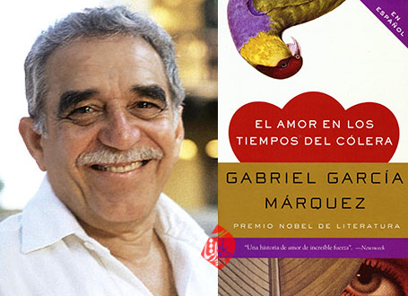 عشق سال‌های وبا» [Love in the Time of Cholera (El amor en los tiempos del cólera)] گابریل گارسیا مارکز