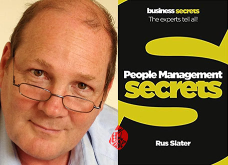 رازهای مدیریت افراد» [People management secrets] راس اسلیتر [Rus Slater]