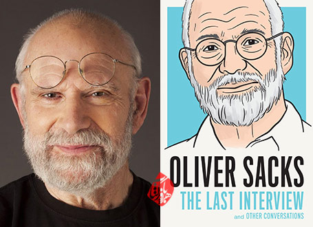 آخرین مصاحبه با آلیور ساکس»  [Oliver Sacks : the last interview and other conversations‬] 