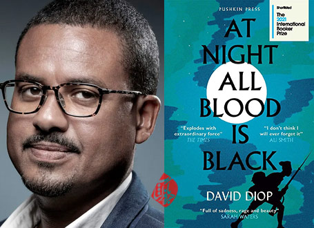 دیوید دیوپ [David Diop] شب‌هنگام همه خون‌ها سیاه است» [At Night All Blood Is Black]
