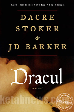 دراکولا [Dracula] نوشته برام استوکر [Bram Stoker] 48 طرح جلد برگزید جلد برتر