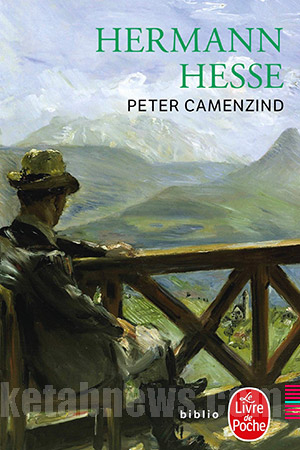 پیتر کامنزیند [Peter Camenzind‬ هرمان هسه  17 طرح جلد برگزیده